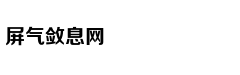 Nữ quân nhân gâ